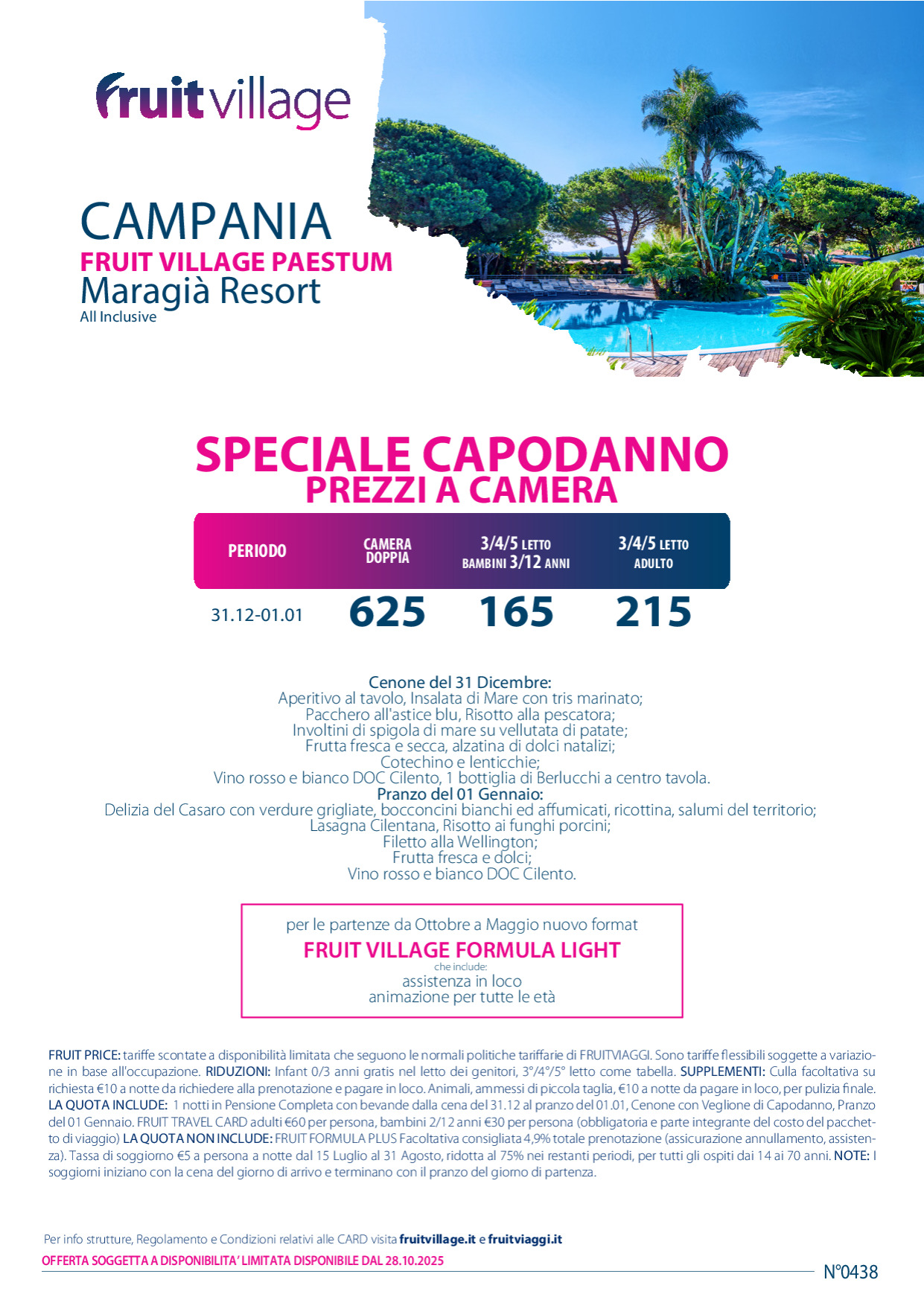 FRUIT VILLAGE Paestum Maragià Resort - Capodanno