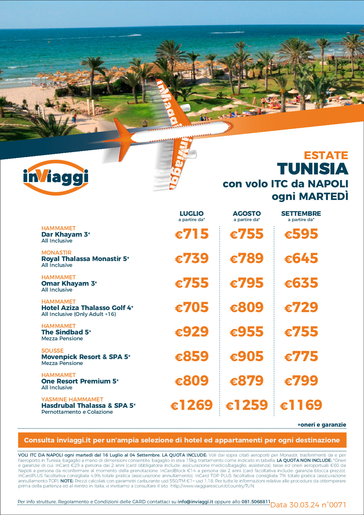 Tunisia - con volo ITC da Napoli